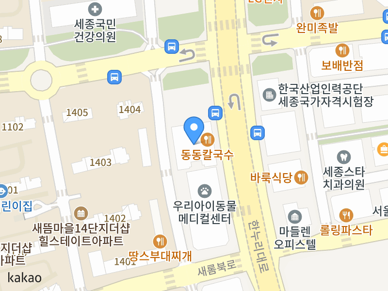 건물 전경