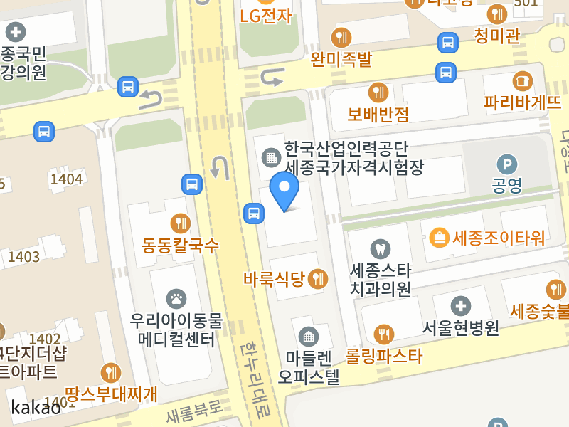 건물 전경
