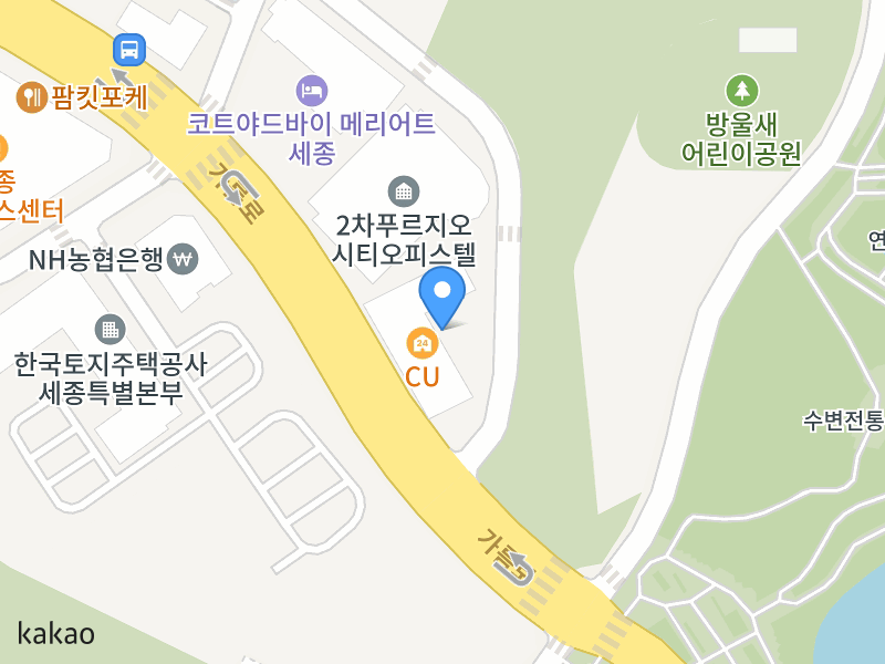 건물 전경