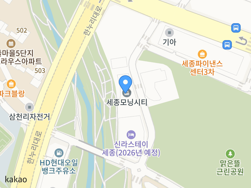 건물 전경