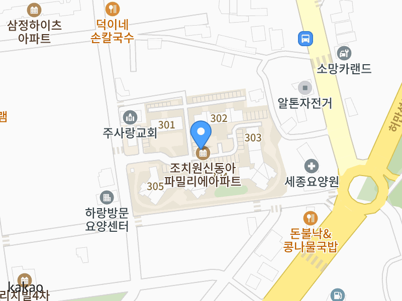 건물 전경