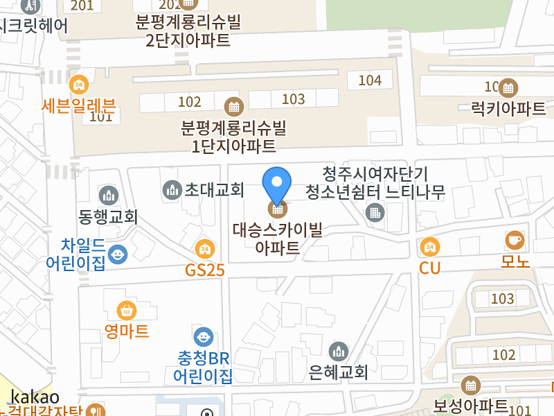 건물 전경