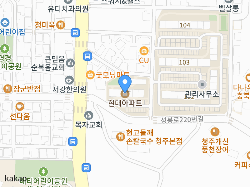 건물 전경