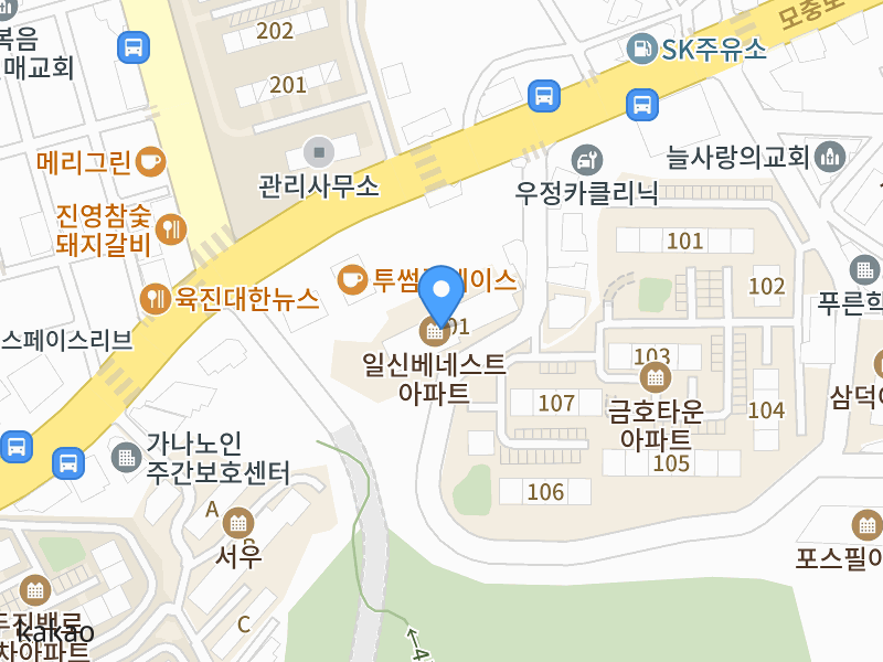 건물 전경