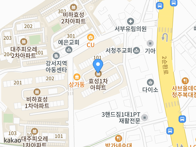 건물 전경