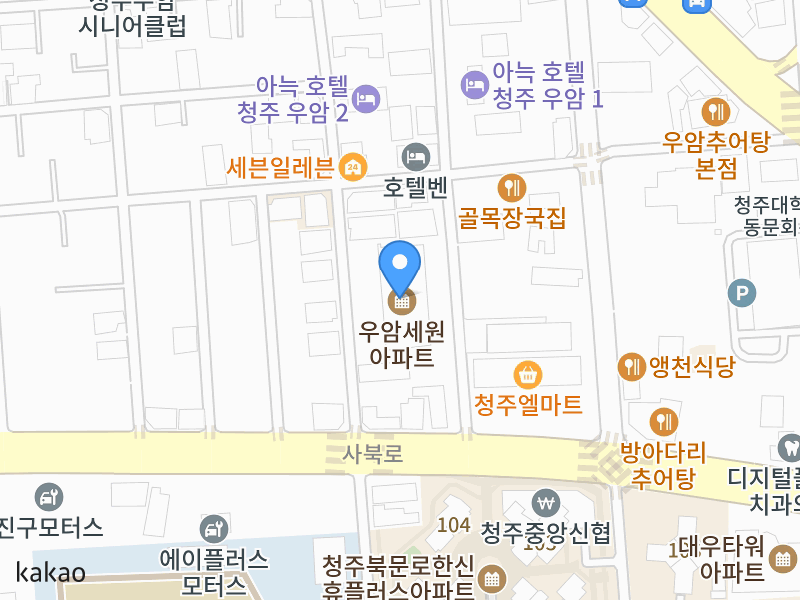 건물 전경