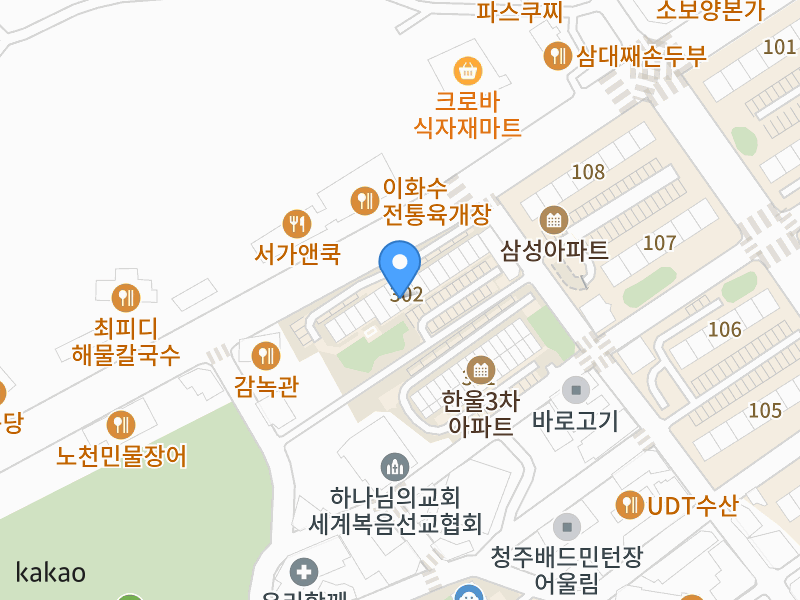 건물 전경