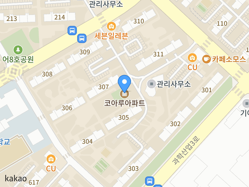 건물 전경