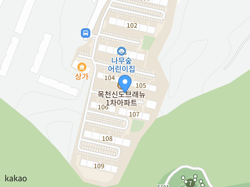 건물 전경
