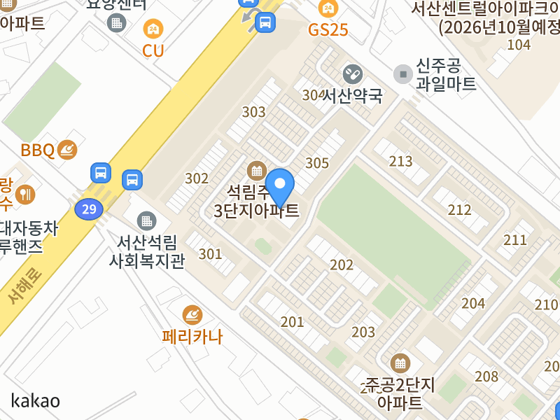 건물 전경