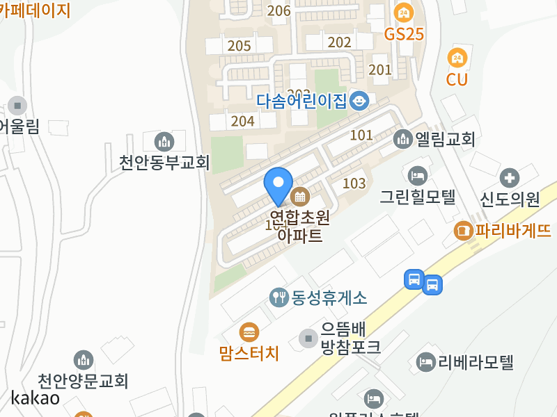 건물 전경