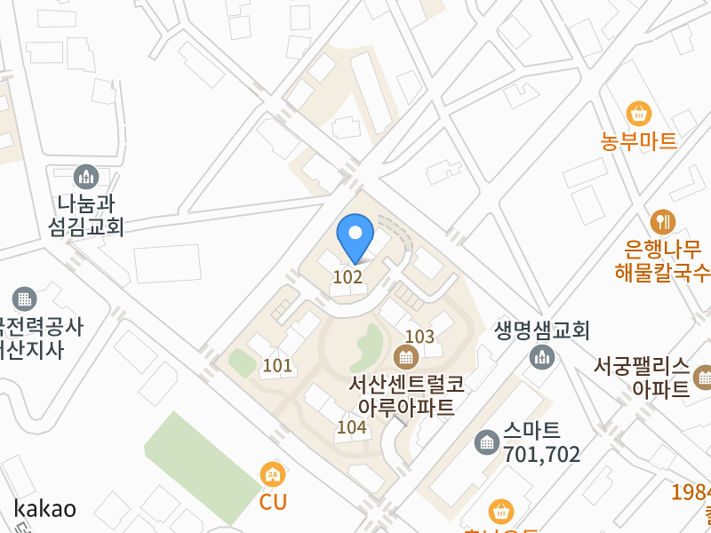 건물 전경