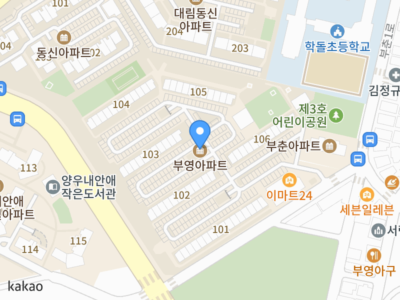 건물 전경