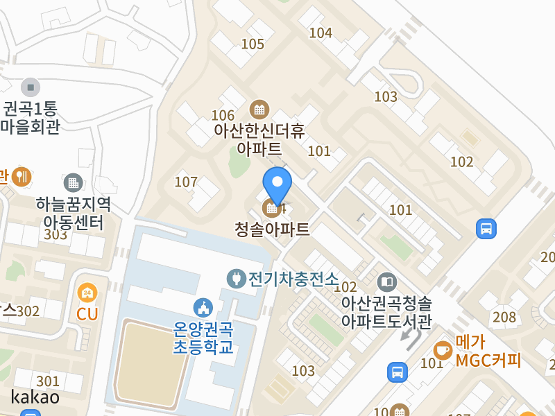 건물 전경