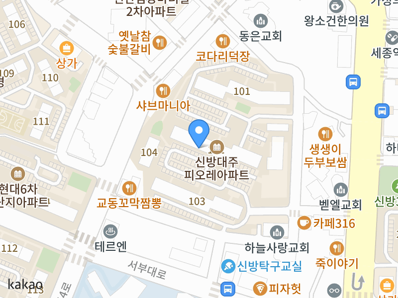 건물 전경