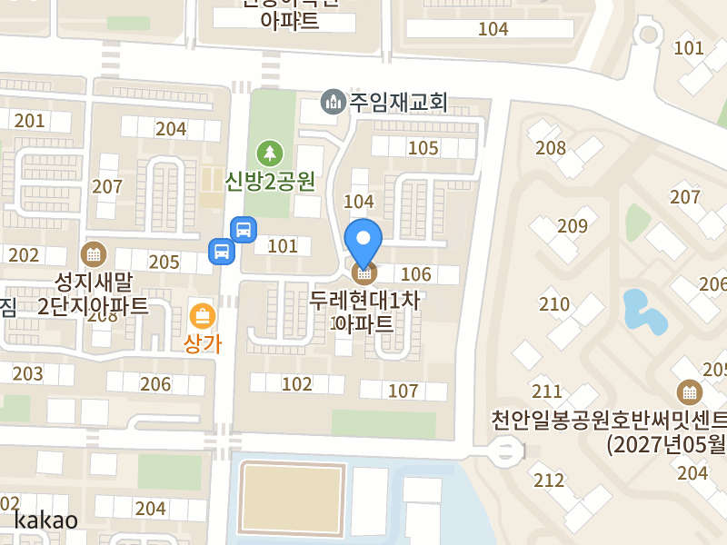 건물 전경