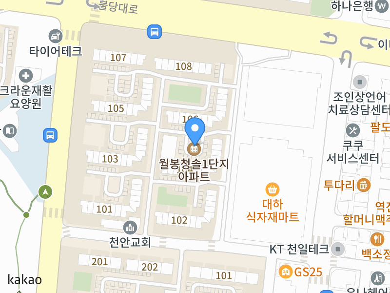 건물 전경