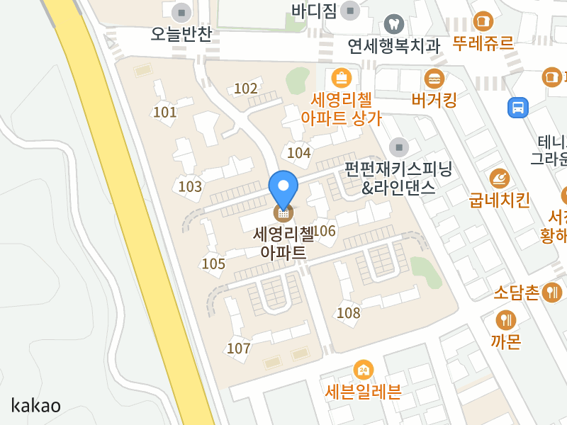 건물 전경