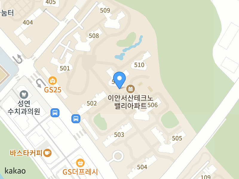 건물 전경
