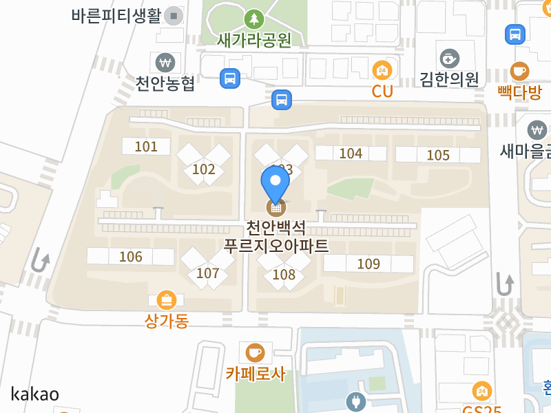 건물 전경