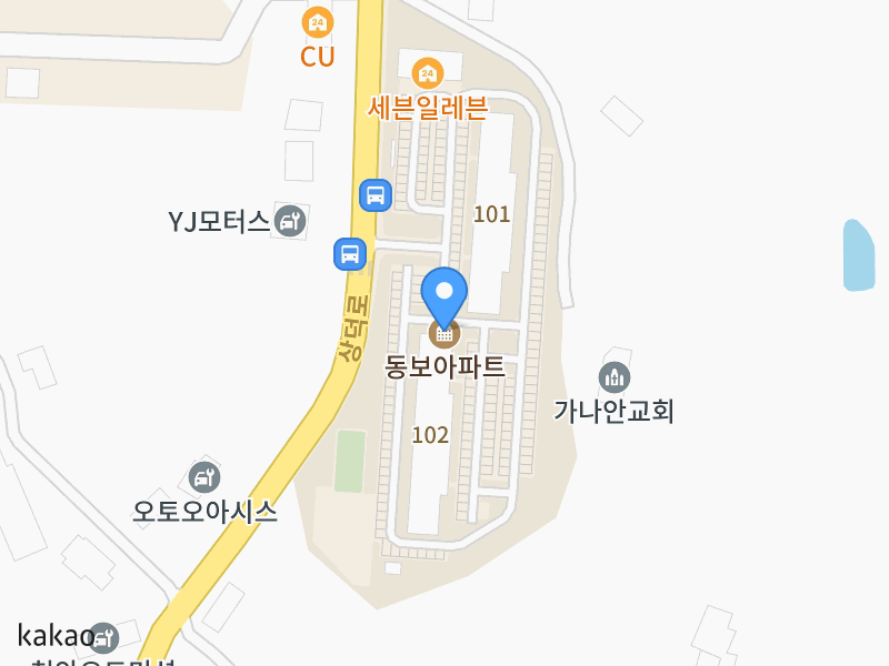 건물 전경