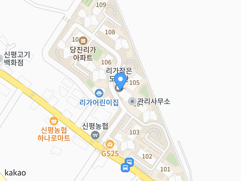 건물 전경