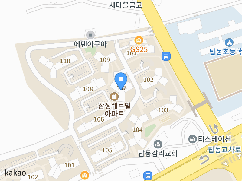 건물 전경