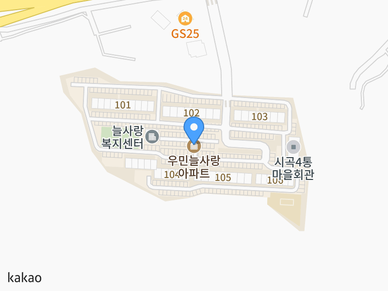 건물 전경