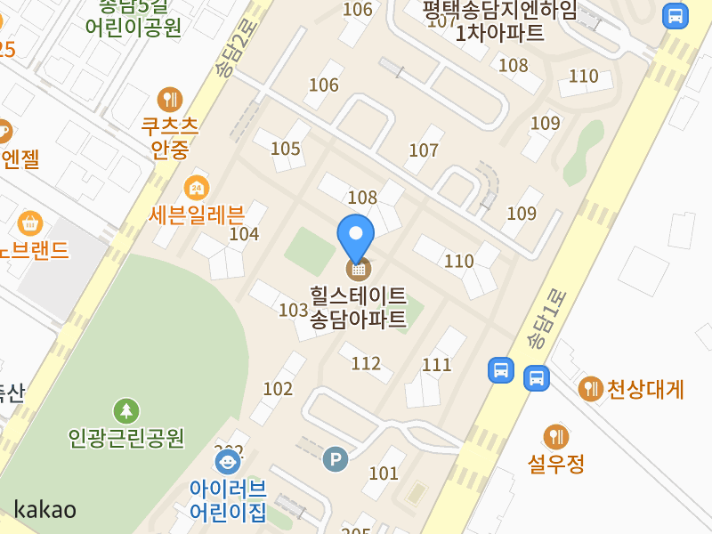 건물 전경