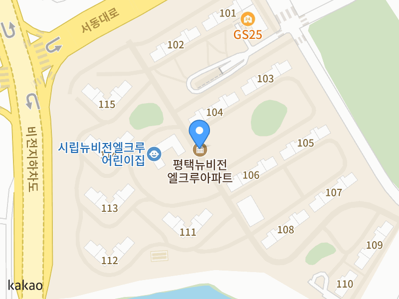 건물 전경