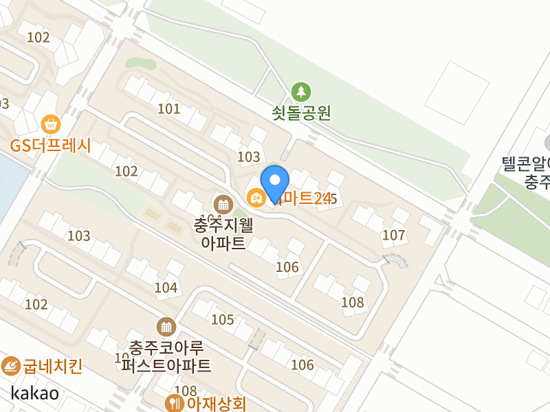 건물 전경