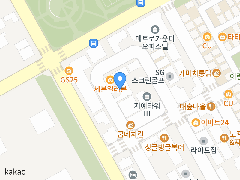 건물 전경