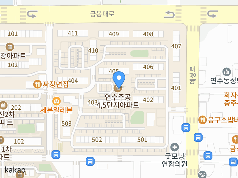건물 전경