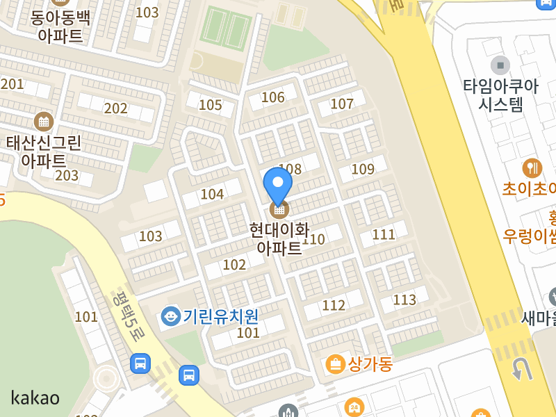 건물 전경