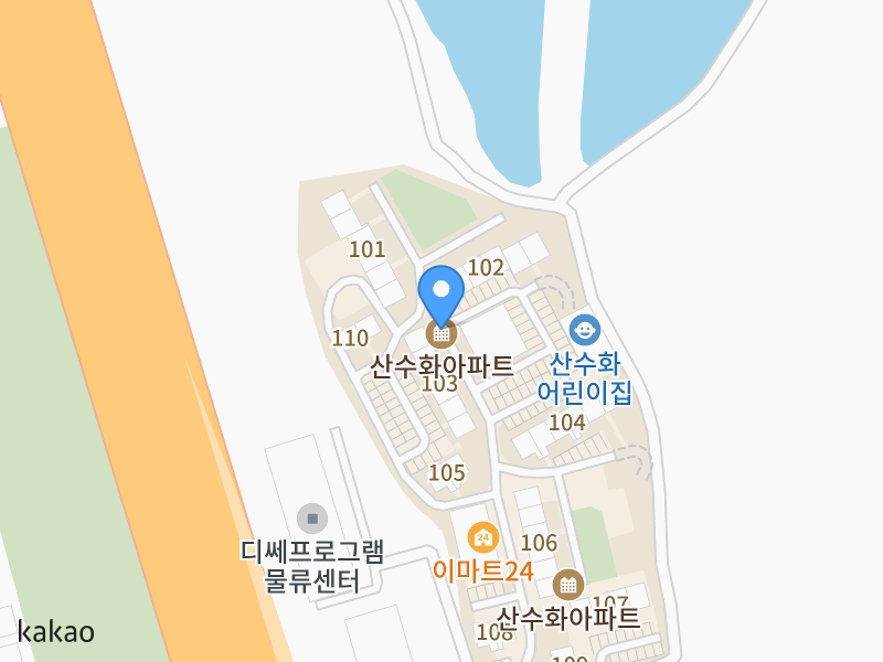 건물 전경