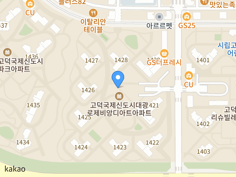 건물 전경