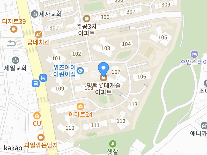 건물 전경