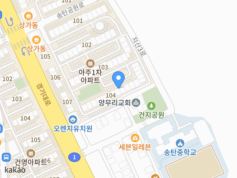 건물 전경