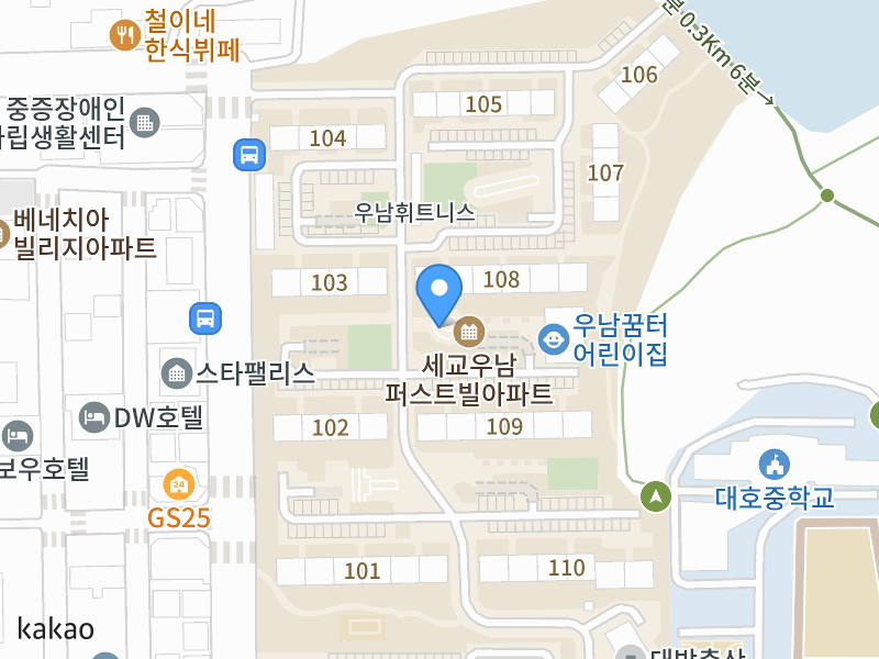 건물 전경
