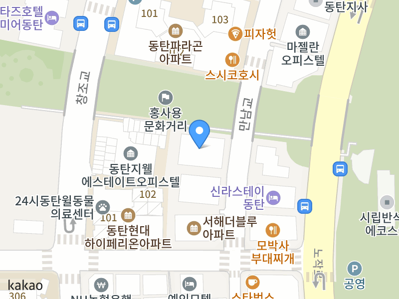 건물 전경
