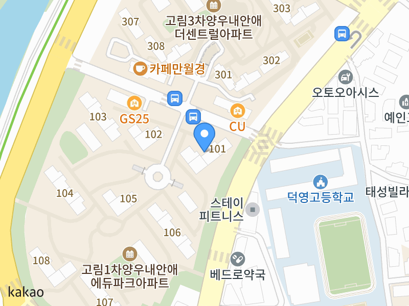 건물 전경