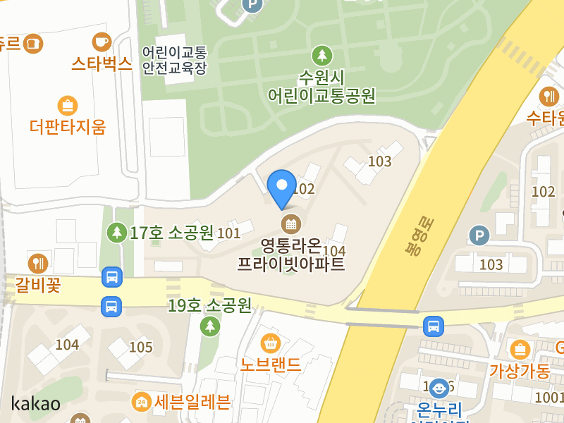 건물 전경