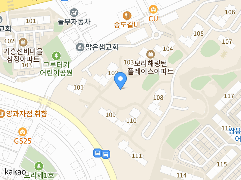 건물 전경