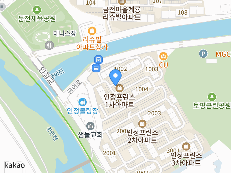 건물 전경