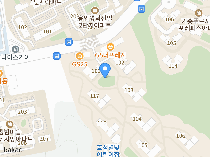 건물 전경