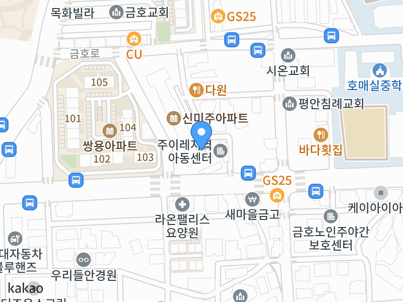 건물 전경
