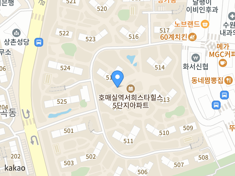 건물 전경