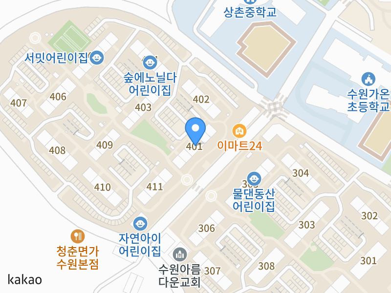 건물 전경