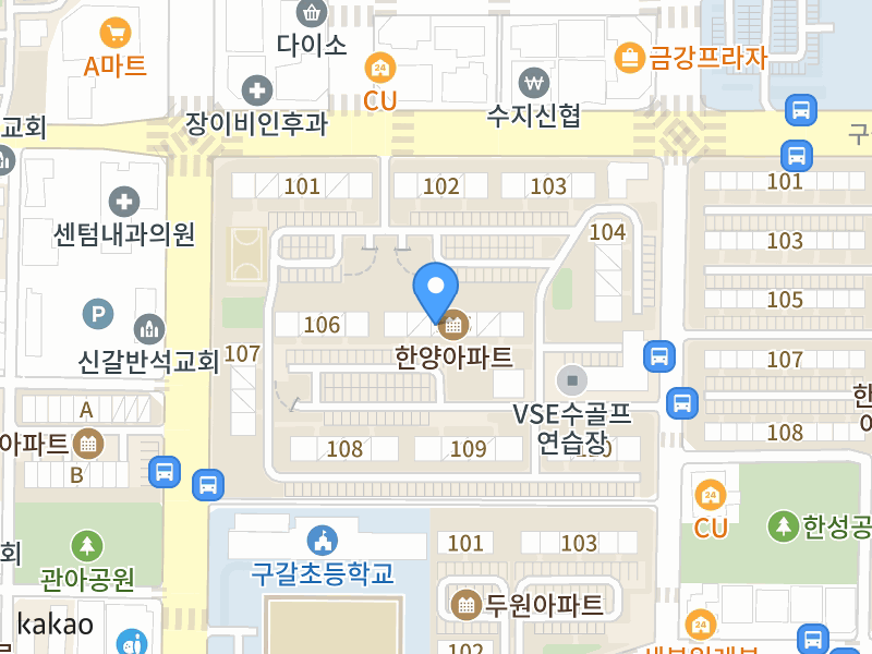 건물 전경