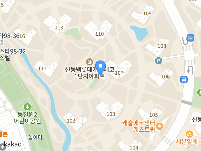 건물 전경